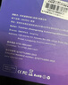 Smorss【贴坏包赔】适用苹果iPhone13/13pro/14钢化膜手机膜高清无尘仓秒贴膜防摔抗指纹全屏覆盖 实拍图