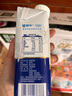 蒙牛精选牧场原生高钙纯牛奶梦幻盖250ml*10盒 礼盒装 整箱牛奶 实拍图