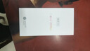 华为智选手机70plus 新品5G手机鸿蒙生态6100mAh+40W续航巨鲸续航 雪域白【店长推荐】 12G+256G（晒单赠蓝牙耳机） 官方标配+三年质保+碎屏险 实拍图