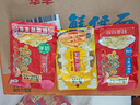 乌江 乌江榨菜 鲜脆榨菜丝*3袋+原味榨菜片*4袋+泡萝卜丝*3袋 实拍图