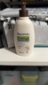艾惟诺（Aveeno）艾维诺身体润肤乳高保湿滋润舒缓补水燕麦(薰衣草香)354ml 实拍图