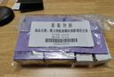 隆力奇蛇油凝时润肤膏颈纹棒淡化颈纹蛇油提拉颈部护理天鹅颈霜2支装 实拍图