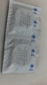 杜蕾斯（durex） 延时避孕套男专用持久 安全套 延时三合一16只 超薄 螺纹 情趣套 实拍图