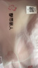 都市丽人内衣女胸中薄款专利上托聚拢无钢圈舒适蕾丝胸罩2B0514 实拍图