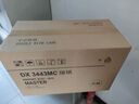 华铭 DX3443MC版纸适用理光速印DX3443C一体机CP6302C版纸3344C版纸速印机蜡纸 3443版纸B4—8卷/箱 实拍图