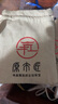 原木匠猴头手串男手链文玩核桃京八棱鲨鱼背直切奶酪无相橄榄核手把件 精工猴头(鲨鱼背) 14~16mm 实拍图