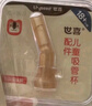 世喜奶瓶奶嘴瓶身水杯保温杯直饮吸管配件合集 儿童吸管杯吸管嘴（防呛款） 实拍图