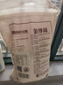 金沙河面粉 精粉高筋小麦粉 包子馒头饺子烙饼10斤（新老包装随机发） 实拍图