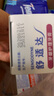 舒适达采销推荐抗敏感牙龈护理牙膏缓解牙齿敏感防蛀100g新旧包装随机发 实拍图