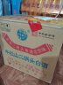 牛栏山  北京二锅头 绿牛二  大绿瓶 清香型 白酒 46度 500mL 12瓶 整箱 实拍图