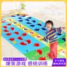 蒙拓嘉手脚并用运动垫团建拓展手忙脚乱活动器材幼儿园户外游戏道具 实拍图