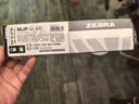 斑马牌（ZEBRA）按动中性笔替芯 不易晕染笔芯（适用于JJS77）0.4mm子弹头按动签字笔芯 RMJF4 黑色 10支装 实拍图