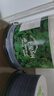 紫光（UNIS）DVD+R空白光盘/刻录盘 16速 4.7G 七星四叶草 桶装50片  实拍图