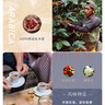 拉瓦萨（LAVAZZA）咖啡豆意大利原装进口意式咖啡 大地系列哥伦比亚咖啡豆1KG 实拍图