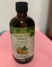 爷爷的农场有机核桃油牛油果油63ml*2瓶 凉拌热炒礼盒 婴幼儿宝宝辅食食谱 实拍图