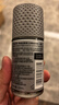 阿迪达斯 （adidas）男士劲能走珠止汗露滚珠香体液50ml 72小时腋下止汗抑汗 去臭净味 实拍图