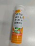 康恩贝 维生素C泡腾片4支*20片 vc泡腾片（甜橙味2支+水蜜桃味2支） 实拍图