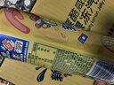 屈臣氏（Watsons）新奇士咸柠檬果冻汽水含果汁碳酸饮料汽水300mL*12罐整箱 实拍图