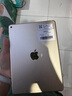 【二手95新】Apple ipad二手苹果平板电脑 迷你mini二手平版电脑国行  Air2 64G【家用学习】 实拍图