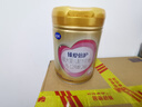 飞鹤超级飞帆臻爱倍护婴幼儿配方奶粉900g 含乳铁蛋白【注册送300g】 2段 -臻爱倍护 900g 6罐 实拍图