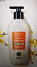 菲诗小铺（THE FACE SHOP）保湿香氛沐浴露 月桂清秋 500ml 清洁肌肤 保湿芳香 实拍图