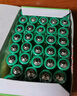 超霸（GP）7号电池40粒七号碳性干电池适用于低耗电玩具/耳温枪/血压计/血糖仪等7号/AAA/R03商超同款 实拍图