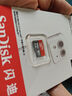 闪迪（SanDisk）512GB TF（MicroSD）内存卡 A1 U1 C10 至尊高速移动版存储卡 读速150MB/s 手机平板游戏机内存卡 实拍图
