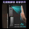 掌航华为AI智卡智能门锁指纹锁3D人脸识别掌静脉家用全自动密码锁 新Z9Pro【华为智卡+双摄+人脸】 . 实拍图