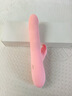 伊珞（EROCOME）震动棒女性生理解压情趣玩具自慰器按摩电动伸缩成人用品专用小狮 实拍图