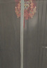 迪茵金刚网防蚊门帘魔术贴纱门纱窗全磁吸免打孔隔断帘 灰色100*210cm 实拍图