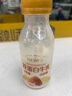 每日鲜语双蛋白牛乳0乳糖巴旦木奶250ml*10共10瓶 实拍图