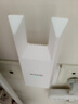 TendaWiFi信号放大器无线网络增强器路由wi-fi中继扩大wifai穿墙扩展网口AP家用桥接有线A10 实拍图
