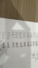 英雄（HERO）【毕业礼物】钢笔359 正姿 磨砂黑 EF尖薄厚片工艺学生练字钢笔 铱金钢笔签字笔 实拍图