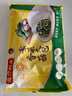 湾仔码头香菇素菜大包子390g6只早餐包子速食食品面点生鲜 实拍图