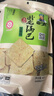 卧龙手工大米锅巴老灶锅巴襄阳特产休闲零食薯片膨化五香味 400g/袋 实拍图
