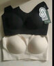 芬腾可安（FENTENGCARE）【2件装】固定乳胶杯无痕高弹裸感调整型收副乳内衣女无钢圈文胸 实拍图