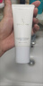 嫩芙叶酸孕妇专用防晒霜SPF50+孕期隔离二合一哺乳期可用孕妇护肤品 嫩芙氨基酸防晒60g 实拍图
