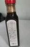 酿一村松茸素蚝油0添加素耗油0脂素食调料儿童宝宝上等无添加挤挤装248g 实拍图