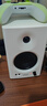 漫步者（EDIFIER）MR4 有源监听2.0音箱  HIFI音质 多媒体电脑电视音响 桌面音响 白色 实拍图
