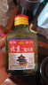 【正宗】北京二锅头地道京味纯粮酿造口粮白酒42度100ml 浓香型 42度 100mL 1瓶 实拍图