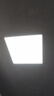 欧普照明（OPPLE）LED集成吊顶平板灯扣板灯超薄【300*300 24w 白光5700k】 实拍图