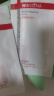 薇诺娜【会员派样】次抛精华液1.5ml*3 修白瓶精华311次抛修护保湿舒缓 【派样】311次抛精华液1.5ml*3 实拍图