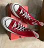 匡威（Converse）官方 1970S男女三星标高帮帆布鞋搪瓷红红色164944C 164944C 35 实拍图