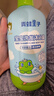 青蛙王子儿童洗发水 沐浴露 宝宝洗发沐浴二合一 青少年可用 2000ml 实拍图