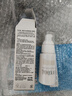 芙丽芳丝（Freeplus）乳液补水保湿润肤露男士女清爽型50ml 实拍图