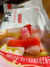 老坛子活泡菜袋装 什锦泡菜 四川眉山泡菜东坡活泡菜 方便菜即食下饭菜 活泡菜爽口什锦 500g*2袋 实拍图