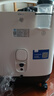 飞利浦（PHILIPS）5L升医用制氧机家用轻音大流量静呼吸氧气机制氧带雾化吸氧机 实拍图