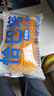 new boundaries恰巴塔1000g 面包欧包全麦粗粮早餐健身代餐手工DIY三明治 实拍图