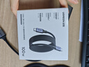 绿联双头Type-C数据线磁吸贴贴线PD100W/88Wctoc快充电线5a适用华为笔记本电脑苹果16平板ipad车载1米 实拍图