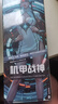 谜姬全自动飞机杯加热吮吸吞吐成年人用品男人性自用安慰名器斐济圣杯 实拍图